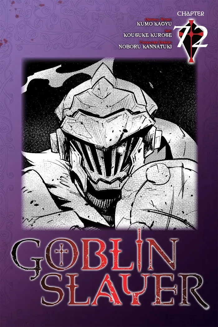 Goblin Slayer Chapter 72 image 02_optimized